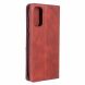 Чехол UniCase Geometric Pattern для Samsung Galaxy S20 (G980) - Red (316007R). Фото 3 из 11