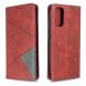 Чехол UniCase Geometric Pattern для Samsung Galaxy S20 (G980) - Red (316007R). Фото 4 из 11