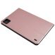 Чехол UniCase Stand Cover для Xiaomi Pad 6 / 6 Pro - Rose Gold (323613RG). Фото 7 из 10