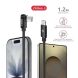 Кабель Intaleo SilkLink Arc Type-C to Type-C (60W, 1.2m) - Black (896535B). Фото 3 з 5