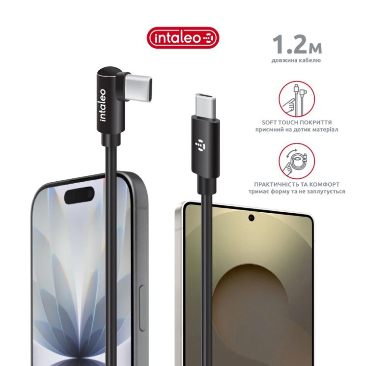 Кабель Intaleo SilkLink Arc Type-C to Type-C (60W, 1.2m) - Black: фото 3 з 5