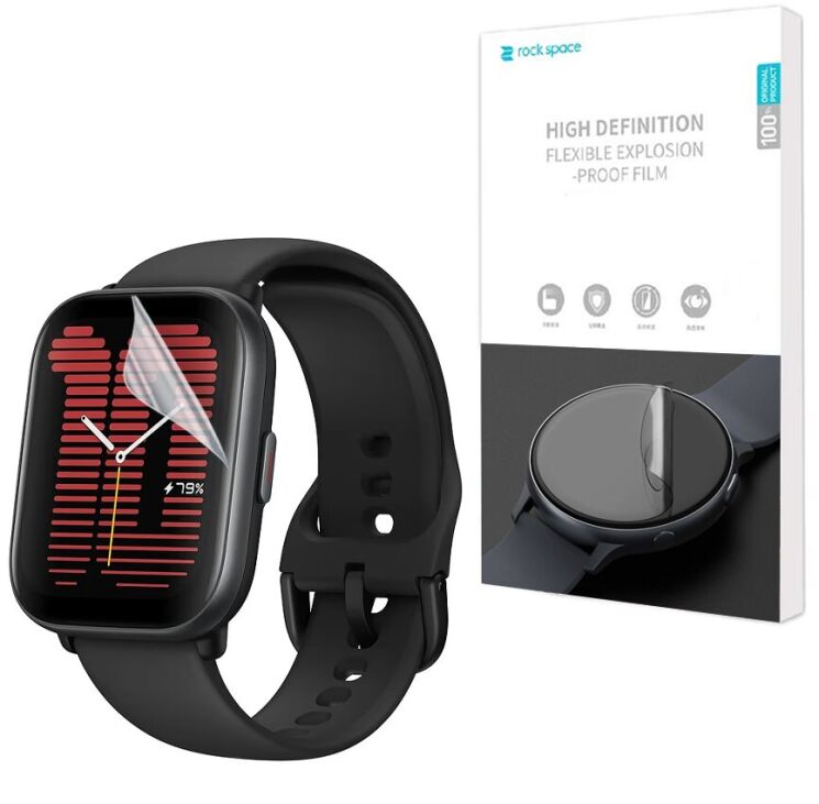 Комплект плівок (6 шт) RockSpace Watch Film для Huami Amazfit Active (A2211): фото 1 з 6