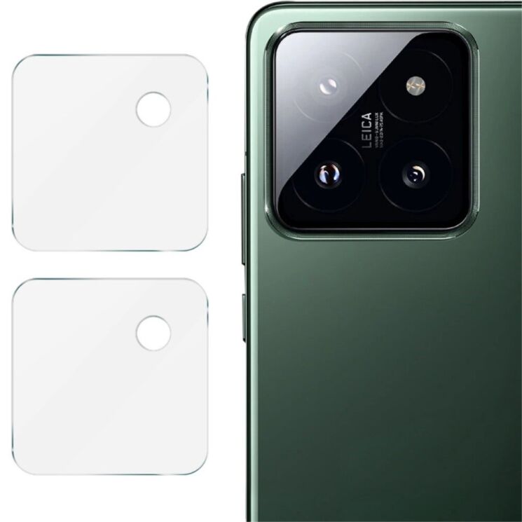 Комплект захисних стекол IMAK Camera Lens Protector для Xiaomi 14 Pro: фото 1 из 10