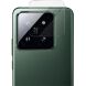 Комплект захисних стекол IMAK Camera Lens Protector для Xiaomi 14 Pro (342127). Фото 3 из 10
