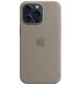 Оригінальний чохол Silicone Case with MagSafe для Apple iPhone 15 Pro Max (MT1Q3) - Clay (339498Z). Фото 2 з 4
