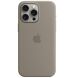 Оригінальний чохол Silicone Case with MagSafe для Apple iPhone 15 Pro Max (MT1Q3) - Clay (339498Z). Фото 1 з 4