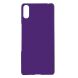 Пластиковый чехол Deexe Hard Shell для Sony Xperia L3 - Purple (215204V). Фото 1 из 3