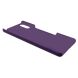 Пластиковый чехол Deexe Hard Shell для Sony Xperia L3 - Purple (215204V). Фото 3 из 3