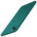 Пластиковый чехол MOFI Slim Shield для Apple iPhone 14 - Green (304540G). Фото 1 из 11