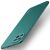 Пластиковый чехол MOFI Slim Shield для OnePlus Ace 3 Pro - Green: фото 1 из 9
