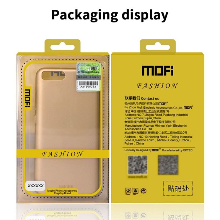 Пластиковый чехол MOFI Slim Shield для Samsung Galaxy M12 (M125) / Galaxy A12 (A125) - Black: фото 10 из 10