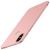 Пластиковый чехол MOFI Slim Shield для Xiaomi Redmi Note 6 / Note 6 Pro - Rose Gold: фото 1 из 9