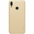Пластиковый чехол NILLKIN Frosted Shield для Huawei Y7 (2019) - Gold (218830F)