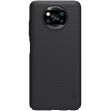 Пластиковый чехол NILLKIN Frosted Shield для Xiaomi Poco X3 / Poco X3 Pro - Black (281407B)
