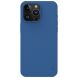 Пластиковый чехол NILLKIN Frosted Shield Pro для Apple iPhone 15 Pro Max - Blue (329275L). Фото 1 из 11