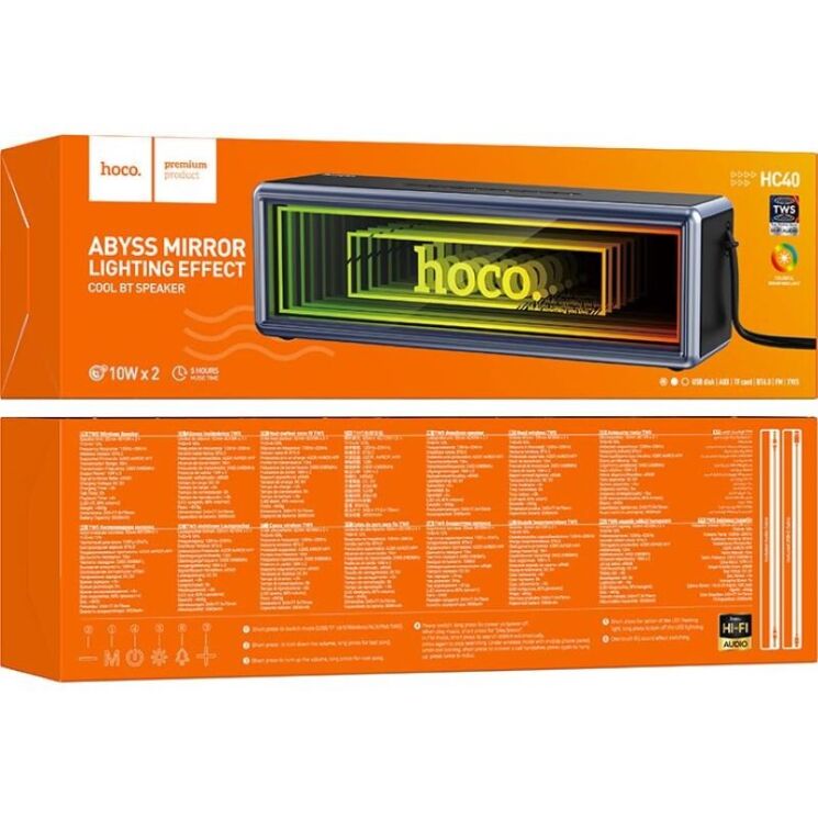 Портативная акустика Hoco HC40 - Black (981388B) Портативная акустика Hoco HC40 - Black: фото 6 из 8