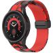 Ремінець Deexe Camo Silicone для Samsung Galaxy Watch 4 / 4 Classic / 5 / 5 Pro - Red (284643R). Фото 4 з 6