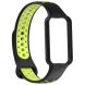 Ремінець Deexe Dual Color для Xiaomi Redmi Smart Band 2 - Black / Lime (320610). Фото 3 з 11
