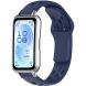 Ремешок Deexe Eclipse для Huawei Band 11 Pro / Band 11 - Midnight Blue (410607DB). Фото 2 из 9