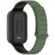 Ремешок Deexe Flexible Fit для Xiaomi Mi Smart Band 9 Active / Redmi Band 3 - Black / Green (371305BG). Фото 1 из 6