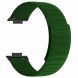 Ремінець Deexe Magnetic Band для Huawei Watch Fit 3 - Army Green (357110AG). Фото 1 з 3