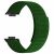 Ремінець Deexe Magnetic Band для Huawei Watch Fit 3 - Army Green: фото 1 з 3