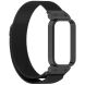 Ремешок Deexe Milanese Loop для Xiaomi Mi Smart Band 9 Active / Redmi Band 3 - Black (372401B). Фото 3 из 11