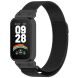 Ремешок Deexe Milanese Loop для Xiaomi Mi Smart Band 9 Active / Redmi Band 3 - Black (372401B). Фото 4 из 11