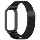 Ремешок Deexe Milanese Loop для Xiaomi Mi Smart Band 9 Active / Redmi Band 3 - Black (372401B). Фото 2 из 11