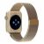 Ремешок Deexe Milanese Stainless Steel для Apple Watch 46 / 45 / 44 / SE 44 / 42 (Series 1-3) / Ultra / Ultra 2 - Gold: фото 1 з 9