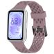 Ремешок Deexe Ocean Strap для Huawei Band 11 Pro / Band 11 - Purple (410604V). Фото 4 из 9