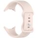 Ремешок Deexe Soft Touch для Google Pixel Watch 3 (45mm) - Pink (380703P). Фото 2 из 5