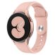 Ремешок Deexe Soft Touch для Samsung Galaxy Watch 5 (40/44mm) / 5 Pro (45mm) - Pink (303105P). Фото 1 из 3