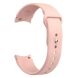 Ремешок Deexe Soft Touch для Samsung Galaxy Watch 5 (40/44mm) / 5 Pro (45mm) - Pink (303105P). Фото 2 из 3
