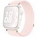 Ремешок Deexe Soft Weave для Huawei Watch Fit 4 Pro / Fit 4 / Fit 3 - Pink (382908P). Фото 1 из 5