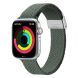 Ремінець DUX DUCIS Braided Nylon Strap для Apple Watch 42 (Series 10) / 41 / 40 / SE 40 / 38 - Olive Green (303602G). Фото 2 з 9
