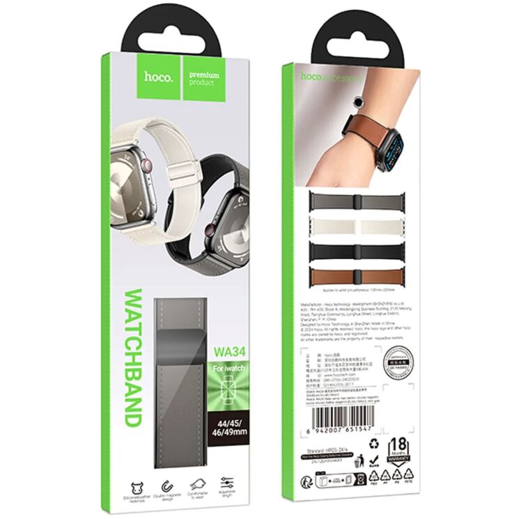 Ремінець Hoco WA34 для Apple Watch 42 (Series 10) / 41 / 40 / SE 40 / 38 - Dark Gray: фото 3 з 3