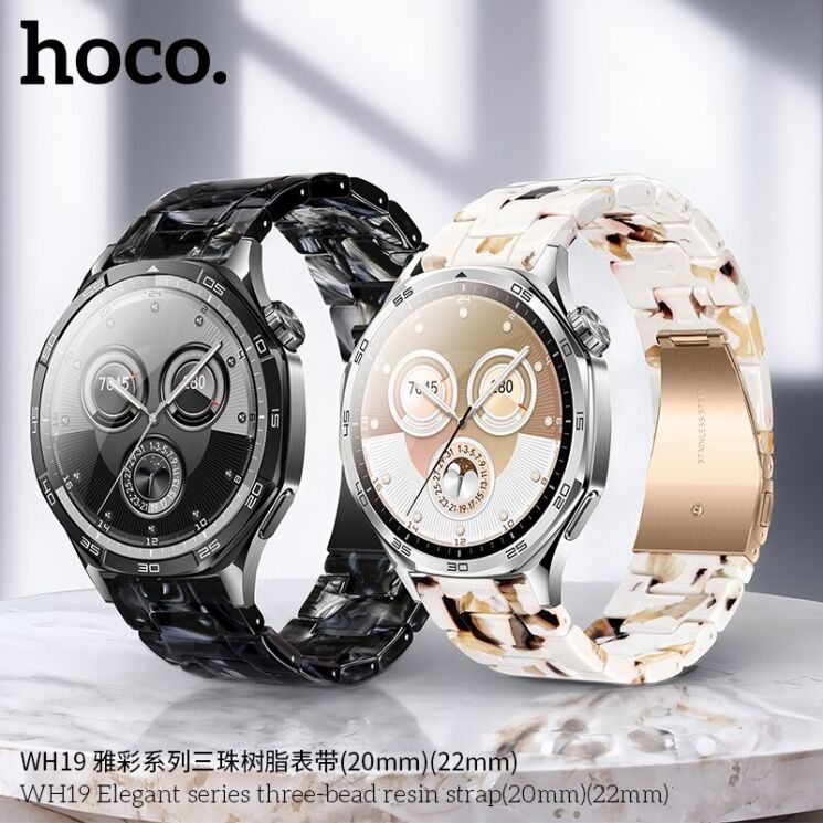Ремінець Hoco WH19 для годинників з шириною кріплення 22мм - Tortoise Shell: фото 5 з 6