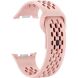 Ремінець KALEBOL Hole Design для Samsung Galaxy Watch 8 (40/44mm) / 8 Classic - Pink (384115P). Фото 1 з 7