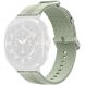 Ремешок Reframe Sport Linear для Samsung Galaxy Watch Ultra (47mm) / Ultra (2025) - Grey / Green (358074HG). Фото 1 из 5