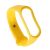 Ремінець UniCase Rhombus Texture для Xiaomi Mi Band 3 - Yellow: фото 1 з 5