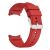 Ремешок UniCase Silicone Band для Samsung Galaxy Watch 4 Classic (46mm) / Watch 4 Classic (42mm) / Watch 4 (40mm) / Watch 4 (44mm) - Red: фото 1 из 7