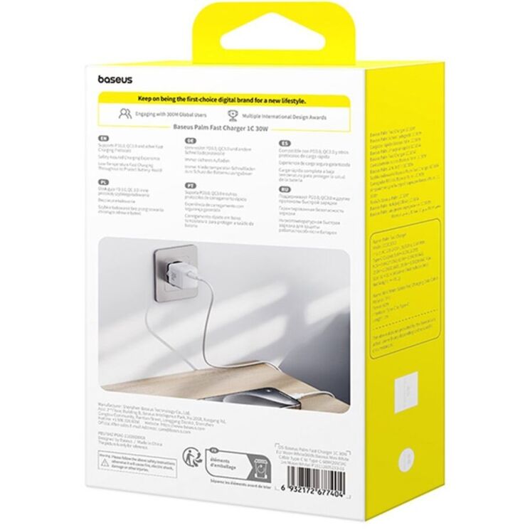 Сетевое зарядное устройство Baseus Palm 1C (30W) + кабель Type-C to Type-C (P10111605213-01) - White: фото 7 из 19