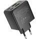 Сетевое зарядное устройство Hoco CS18A PD45W 2C+2U - Black (960211B). Фото 5 из 8