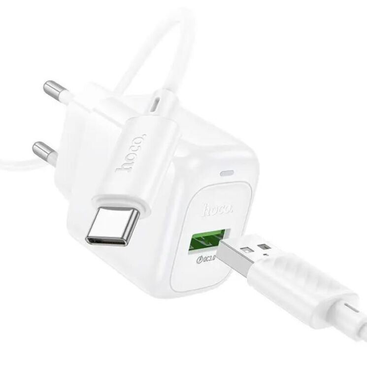 Мережевий зарядний пристрій Hoco CS52A QC3.0 18W (1USB) + кабель USB to Type-C - White (960186W) Мережевий зарядний пристрій Hoco CS52A QC3.0 18W (1USB) + кабель USB to Type-C - White: фото 4 з 7