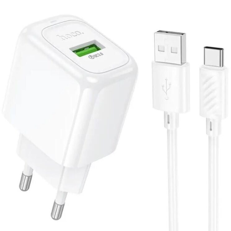 Мережевий зарядний пристрій Hoco CS52A QC3.0 18W (1USB) + кабель USB to Type-C - White (960186W) Мережевий зарядний пристрій Hoco CS52A QC3.0 18W (1USB) + кабель USB to Type-C - White: фото 1 з 7