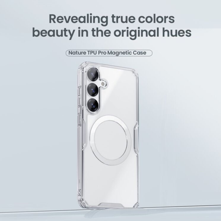 Силіконовий чохол NILLKIN Nature TPU Pro Magnetic для Samsung Galaxy S25 Plus (S936) - White: фото 5 з 14