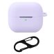 Силиконовый чехол UniCase Protective Color для Samsung Galaxy Buds 3 / Buds 3 Pro - Purple (360900V). Фото 1 из 3