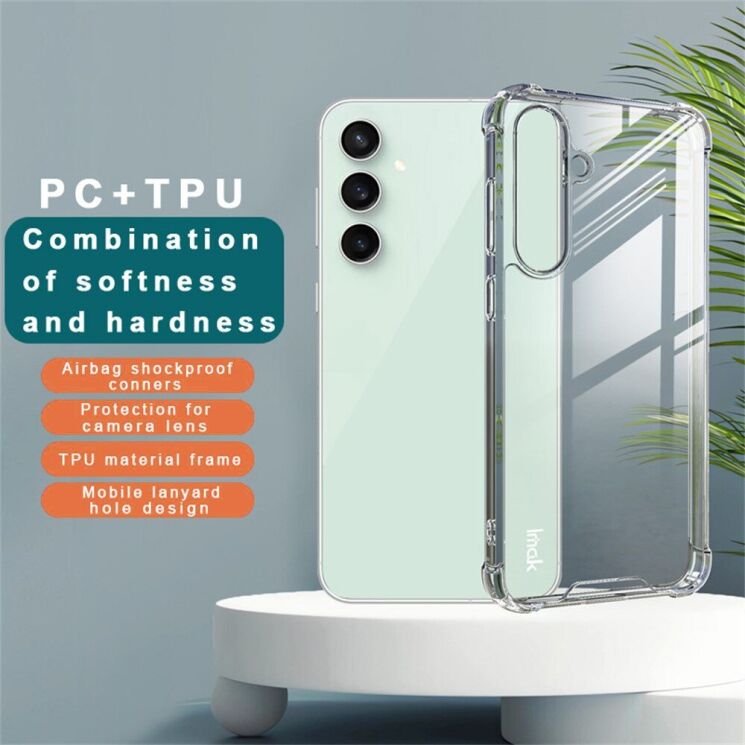 Силиконовый (TPU) чехол IMAK Airbag Case для Samsung Galaxy S24 FE (S721) - Transparent: фото 3 из 7