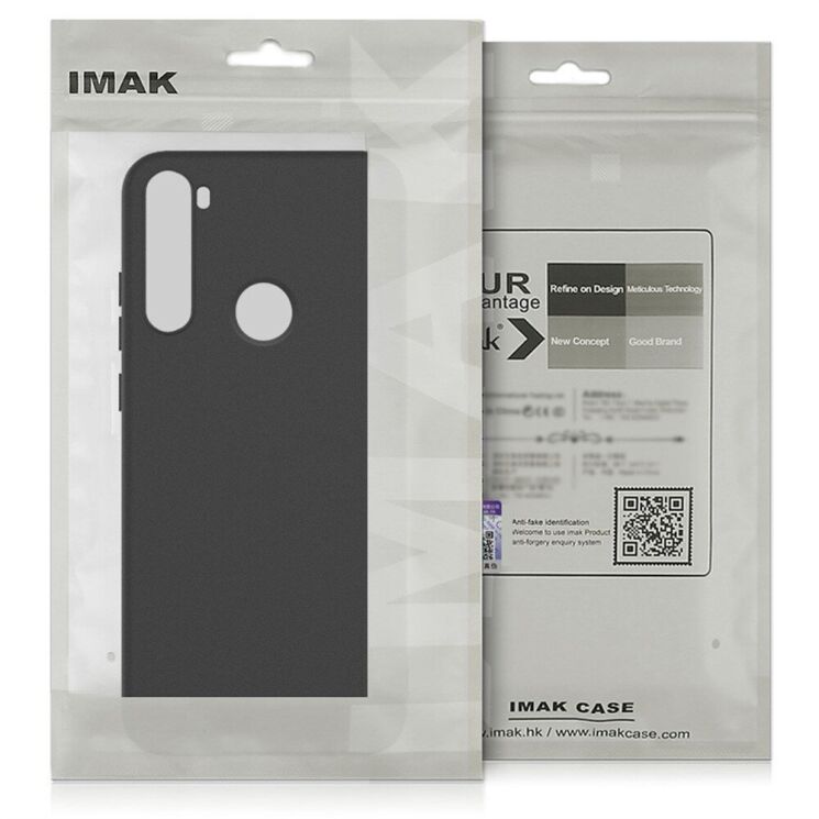 Силиконовый (TPU) чехол IMAK UC-3 Series для Motorola Edge 50 Neo - Black: фото 10 из 10
